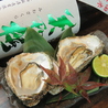 【個室/喫煙可】寿司と旬彩料理 獅子奮迅（ししふんじん）のおすすめポイント2