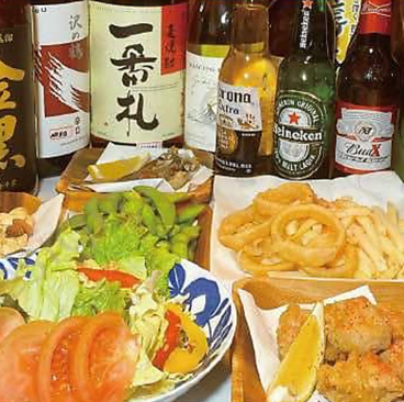 SAFFRON サフランのおすすめ料理1