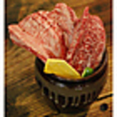 極味や 西新駅前店のおすすめ料理2