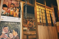 店内個室完備♪ゆったりとお食事をお楽しみください♪