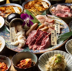 栄ホルモン 名古屋名物味噌とんちゃん屋のコース写真