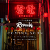 スパイス中華酒場 RYDEEN ライディーンのおすすめポイント3