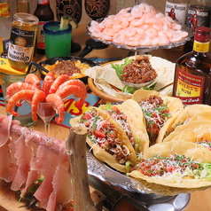 カリブの酒場 町田本店特集写真1