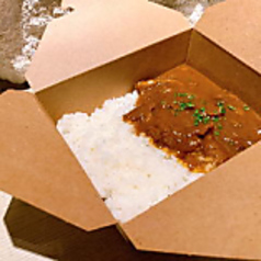 じっくり煮込んだ牛すじカレー