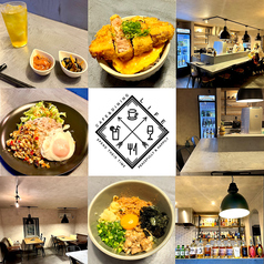 CAFE&amp;DINING LIFE カフェアンドダイニングライフの写真