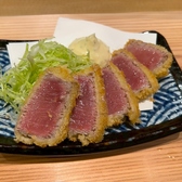 海鮮スタンド マグローさん 小虎小路店のおすすめ料理2