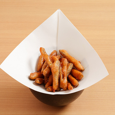 ゴボウの唐揚げ