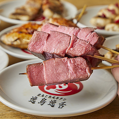 逸鳥逸舌 新潟駅前店の特集写真