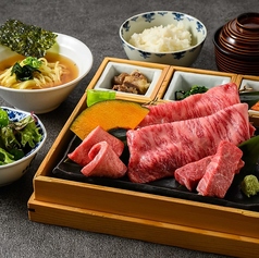 『雅 -みやび- 』和牛ヘレの極み!百欒塩タン、ヘレ、とろつやロースなど