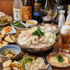 ごきげんえびす 近江八幡店のコース写真