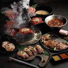 たん兵衛 新橋本店のコース写真