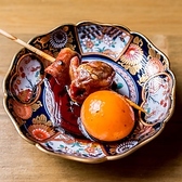 鳥しるべ 関内店の写真