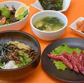 【オトクにランチ】平日限定メニュー多数ご用意☆1650円(税込)～リーズナブルに厳選お肉を堪能◎