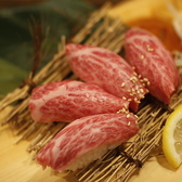 極味や 西新駅前店のおすすめ料理3