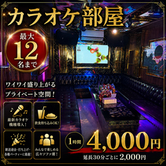 ベトナム料理 チェーサイン2号レストランのコース写真