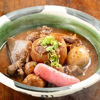 名物味噌おでんも各種ご用意！
