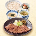 料理メニュー写真&nbsp;特上牛たん御膳 (120g)