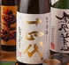 焼酎・日本酒・カクテルなど種類豊富のドリンクメニュー