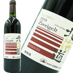 北海道ワイン 赤