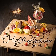 匠味 平塚店特集写真1