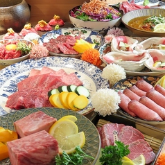 焼肉 すご六のコース写真