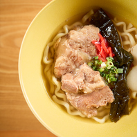 沖縄の家庭の味をそのままに再現したお袋の味！