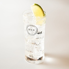 生ライムサワー