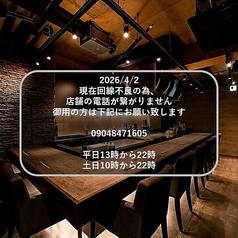 鉄板焼 katakago かたかごの写真