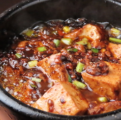 アマカラ食Do パオパオの特集写真