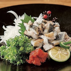 笑楽 松山のコース写真