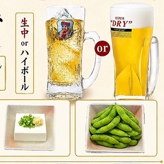 ひだまり食堂のおすすめ料理1