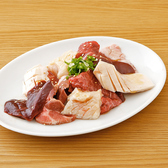 ホルモン好きはたまらない♪いろいろ味わえるミックスホルモンをご用意!