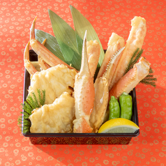 ズワイ半身唐揚土産