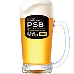サントリー PSBビール