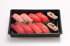 マグロづくし