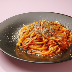 牛すじボロネーゼ