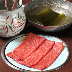 黒毛和牛特選赤身ロース 80g