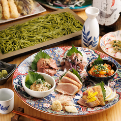 地鶏と茶そば 和食個室居酒屋 竹ノ蔵 新横浜本店のコース写真