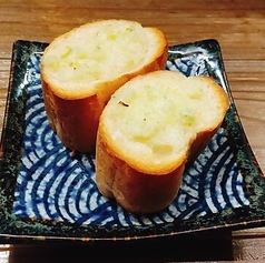 ネギバターバゲッド(1枚)