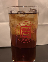 冷