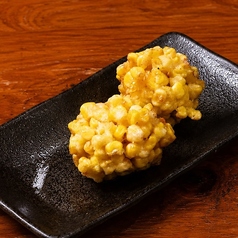 とうもろこしのかき揚げ