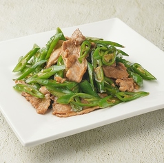 32.豚肉の青唐辛子炒め