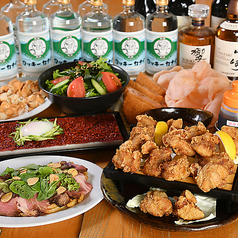 日本栄光酒場 ロッキーカナイ 浅草横町の写真