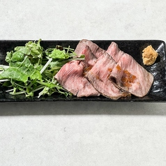 赤身好きのためのローストビーフ