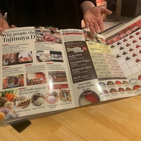 英語を話せるスタッフの常駐