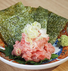 ネギトロあて