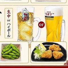 ひだまり食堂のおすすめ料理2