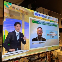 鳥まつ 河内松原店の雰囲気3