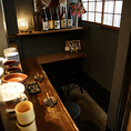 大人が夜な夜な集う隠れ家のような雰囲気の当店は静かに美味しいお酒を嗜むデートにも最適です。