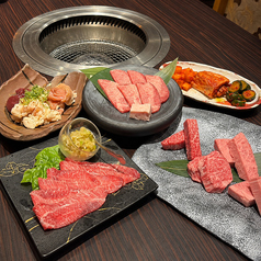 板前焼肉 一笑 江坂店のコース写真